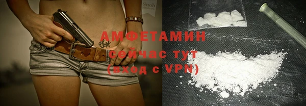 а пвп мука Алзамай