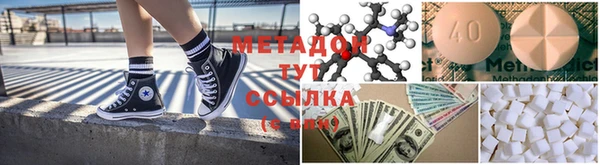 не бодяженный Покровск