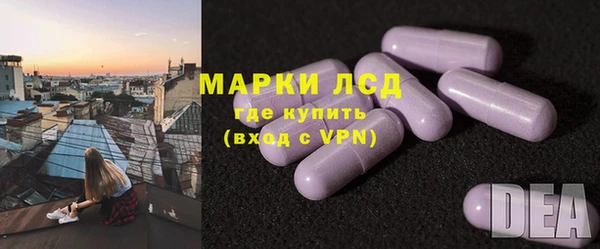 наркотики Алексеевка