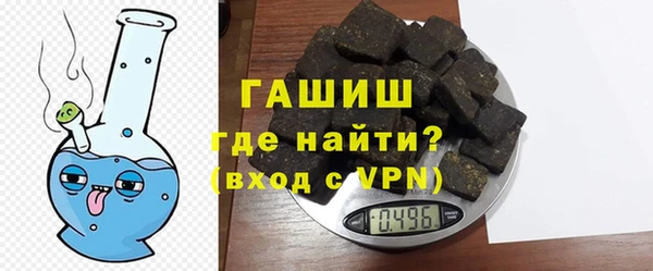 прущий лед Абинск