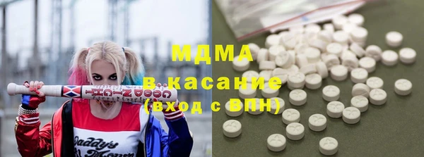 наркотики Алексеевка