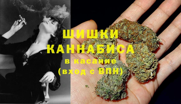 наркотики Алексеевка