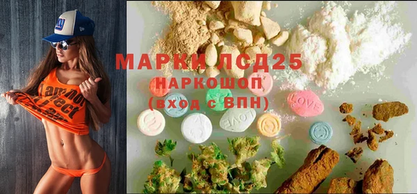 кокаин VHQ Покачи