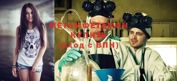 а пвп мука Алзамай