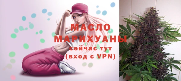 ешки Абдулино