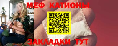 мет Среднеуральск
