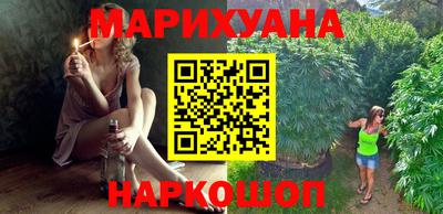 первитин Ставрополь