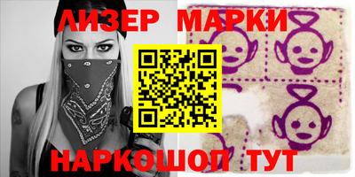 мет Среднеуральск