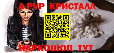 мет Среднеуральск