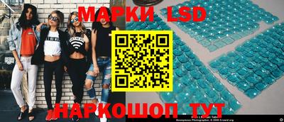 первитин Ставрополь