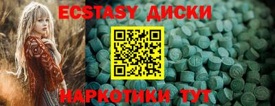 мет Среднеуральск