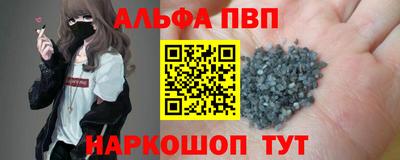 мет Среднеуральск