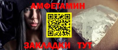 мет Среднеуральск