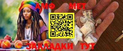 мет Среднеуральск