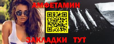 мет Среднеуральск