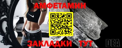 мет Среднеуральск