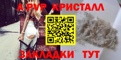 мет Среднеуральск