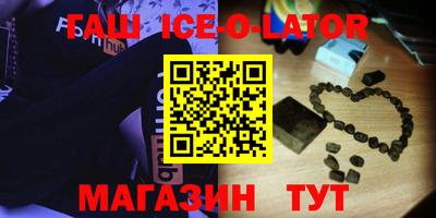 мет Среднеуральск