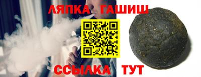 первитин Ставрополь