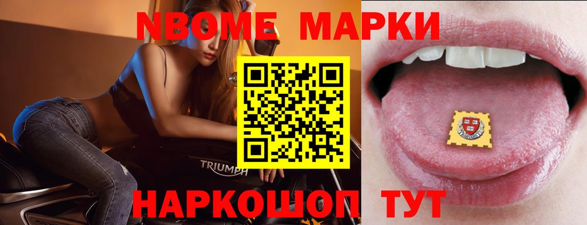 Сафоново  LSD-25 экстази  Вход с VPN  Лсд 25 экстази ecstasy 