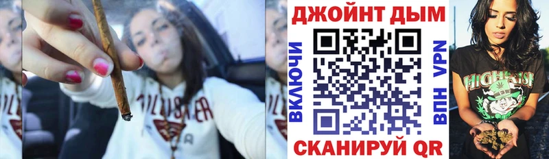 Бошки Шишки марихуана  blacksprut как зайти  Сафоново 